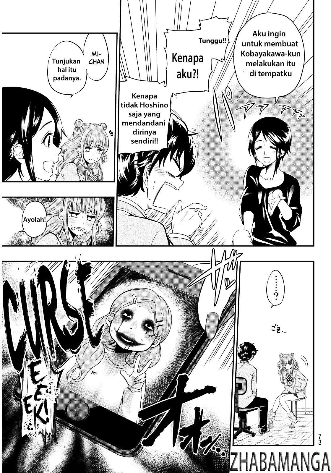 Hoshino, Me o Tsubutte Chapter 2 Gambar 9