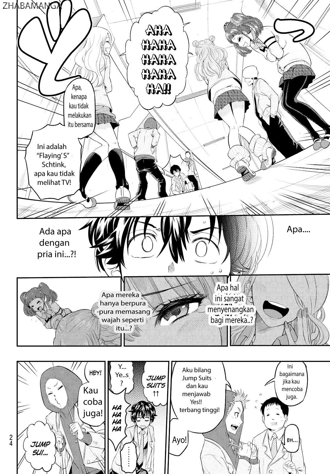 Hoshino, Me o Tsubutte Chapter 1 Gambar 17