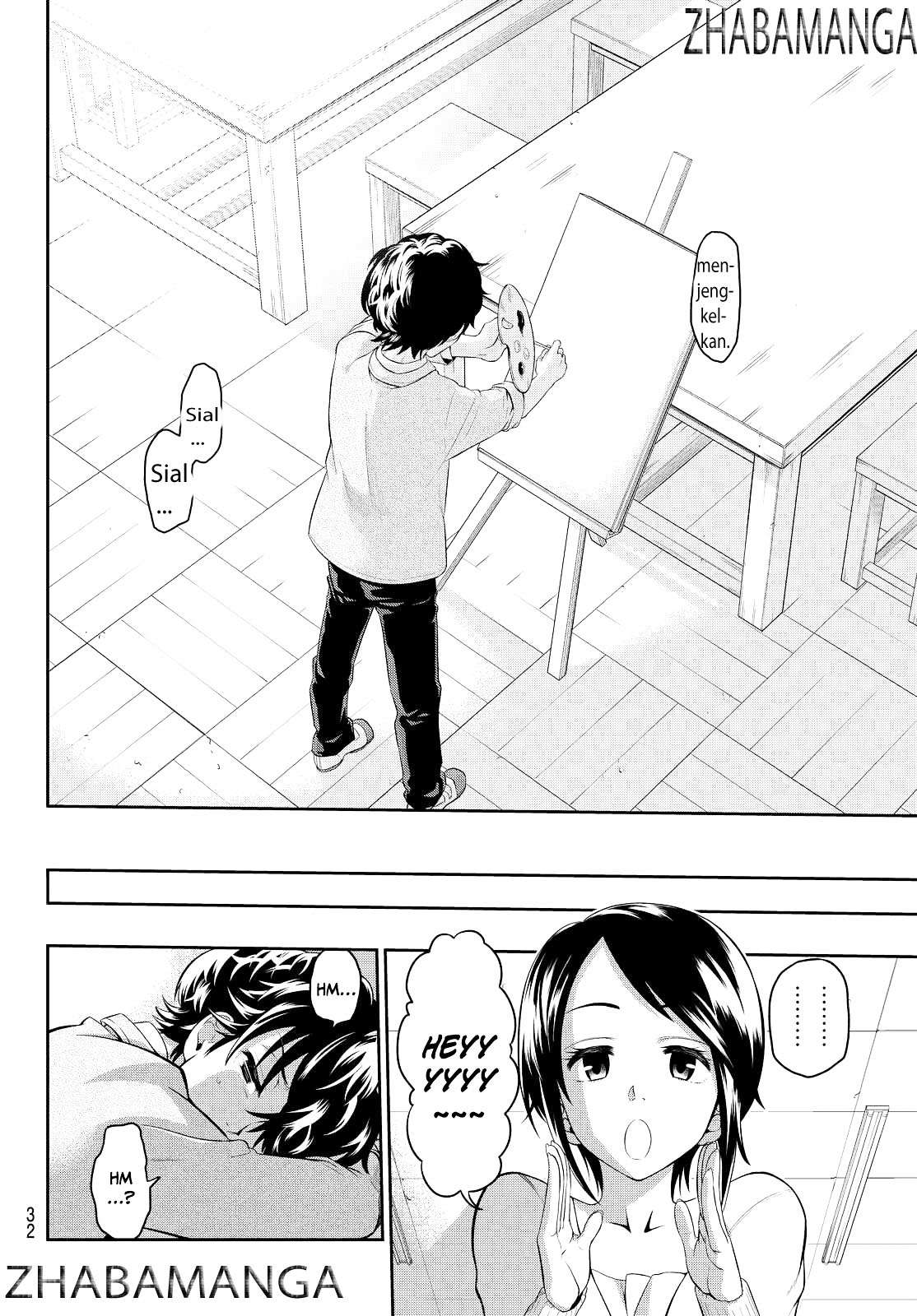 Hoshino, Me o Tsubutte Chapter 1 Gambar 25