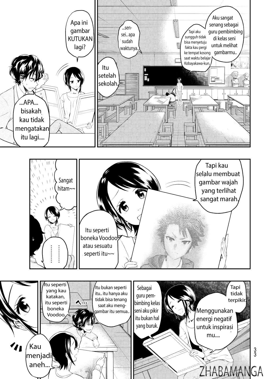 Hoshino, Me o Tsubutte Chapter 1 Gambar 26