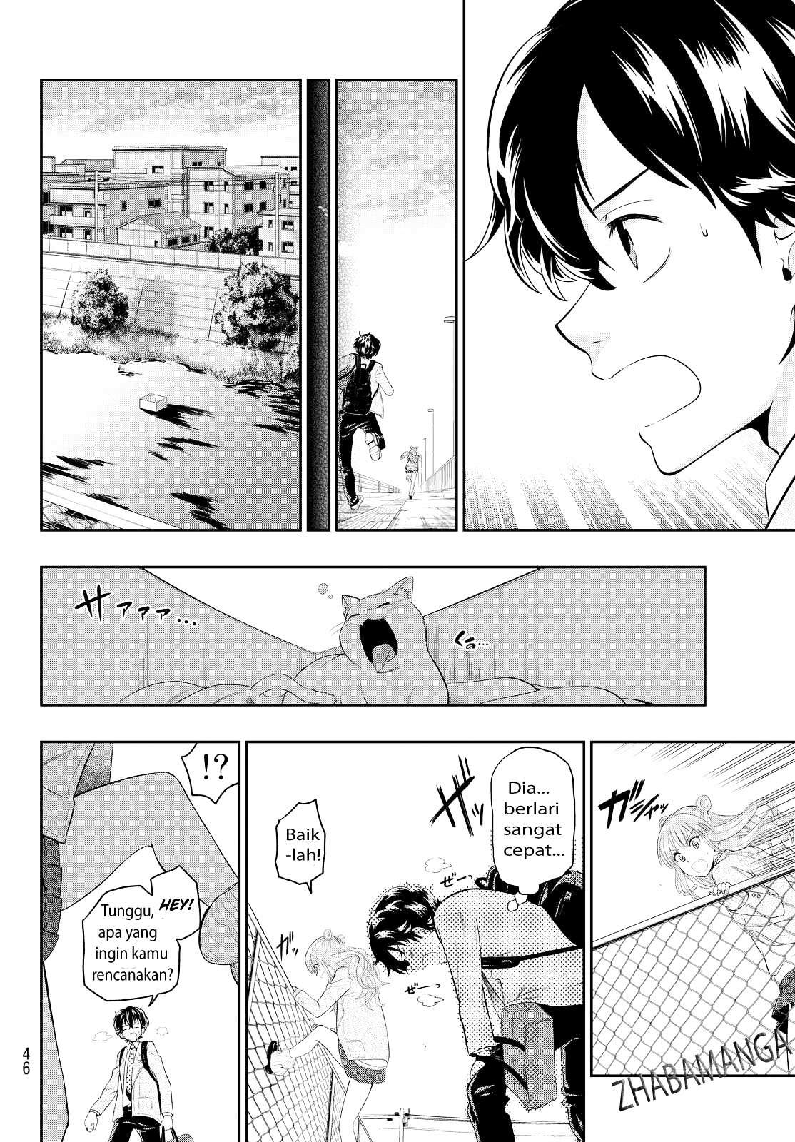 Hoshino, Me o Tsubutte Chapter 1 Gambar 39