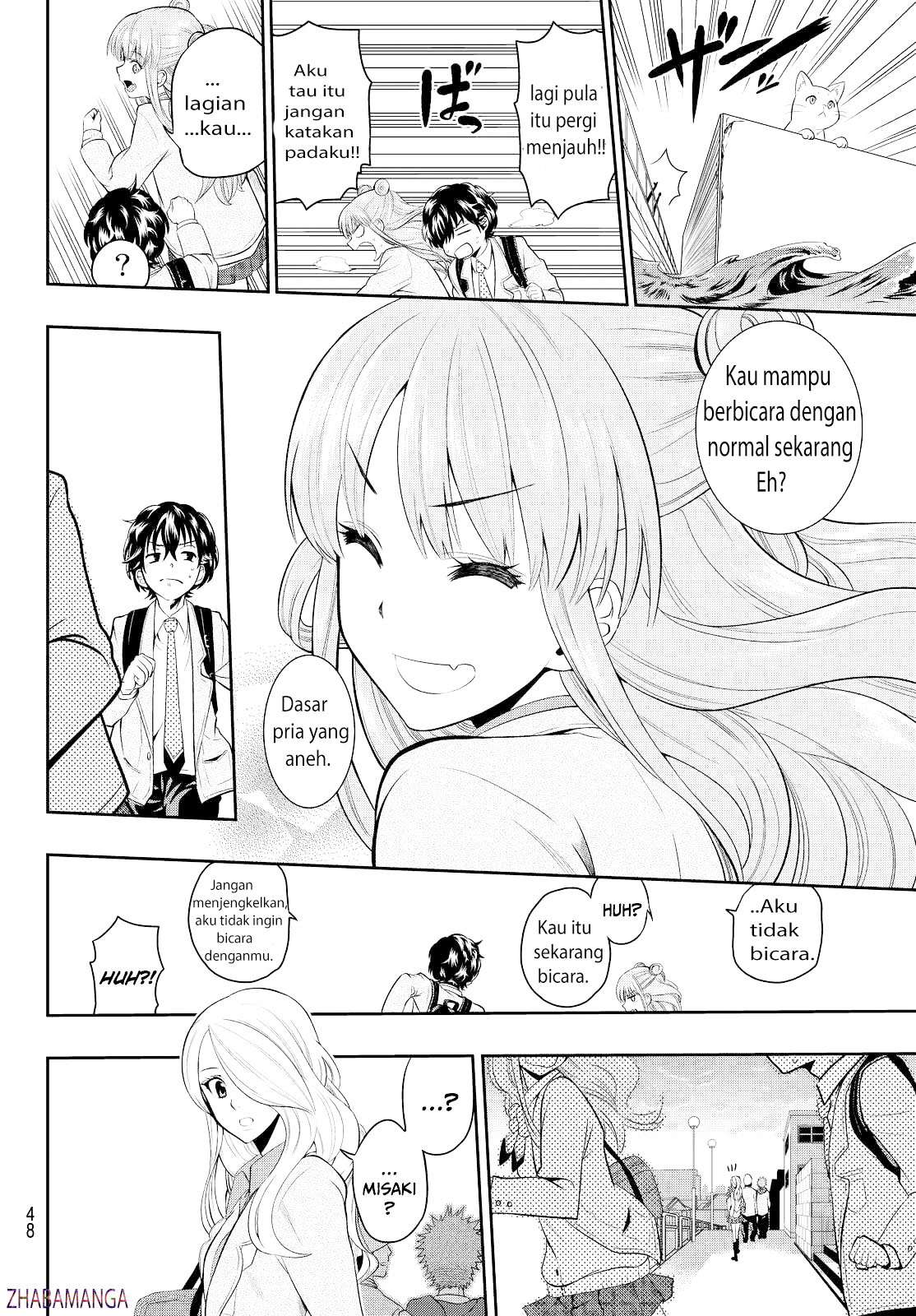 Hoshino, Me o Tsubutte Chapter 1 Gambar 42