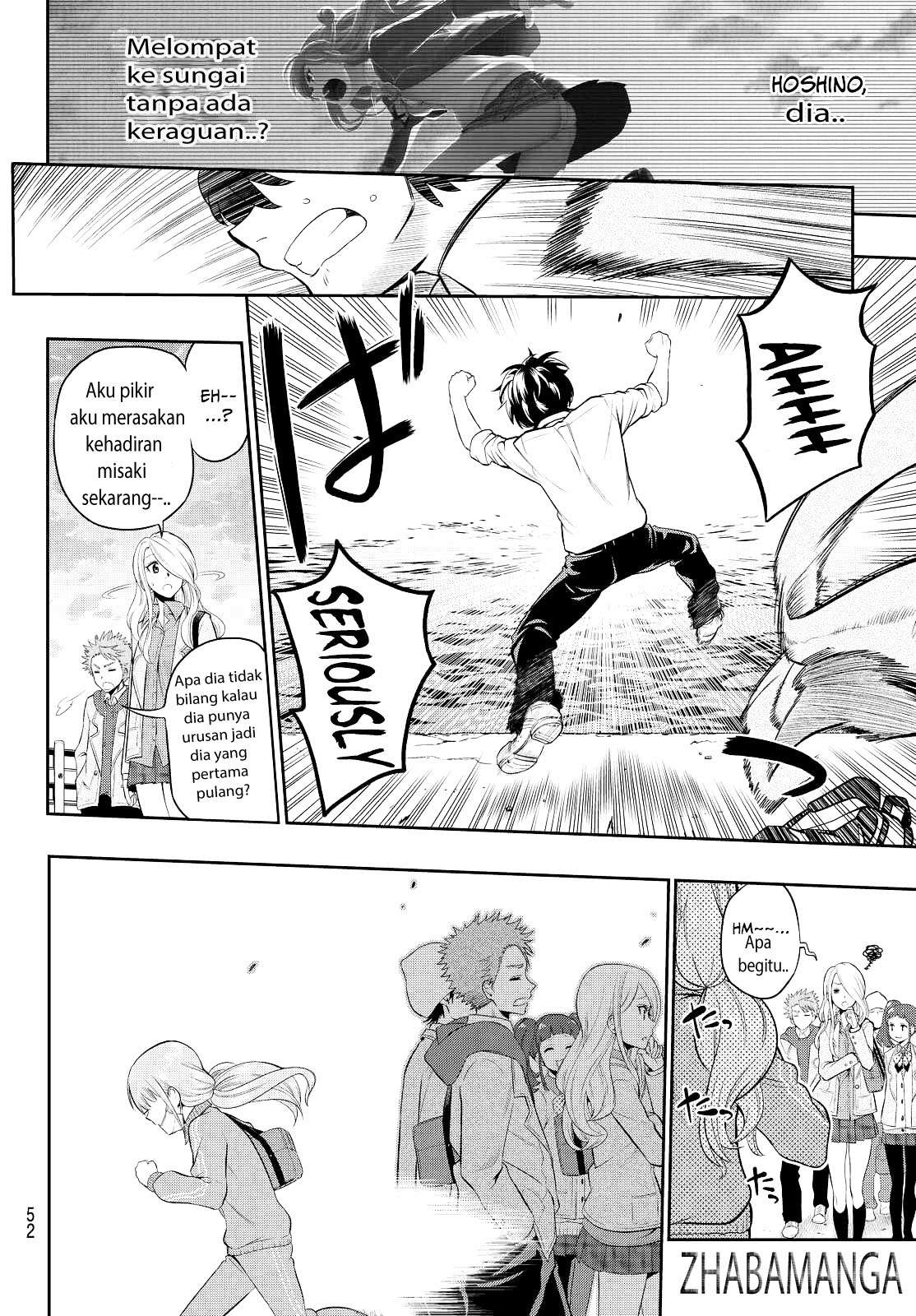 Hoshino, Me o Tsubutte Chapter 1 Gambar 46