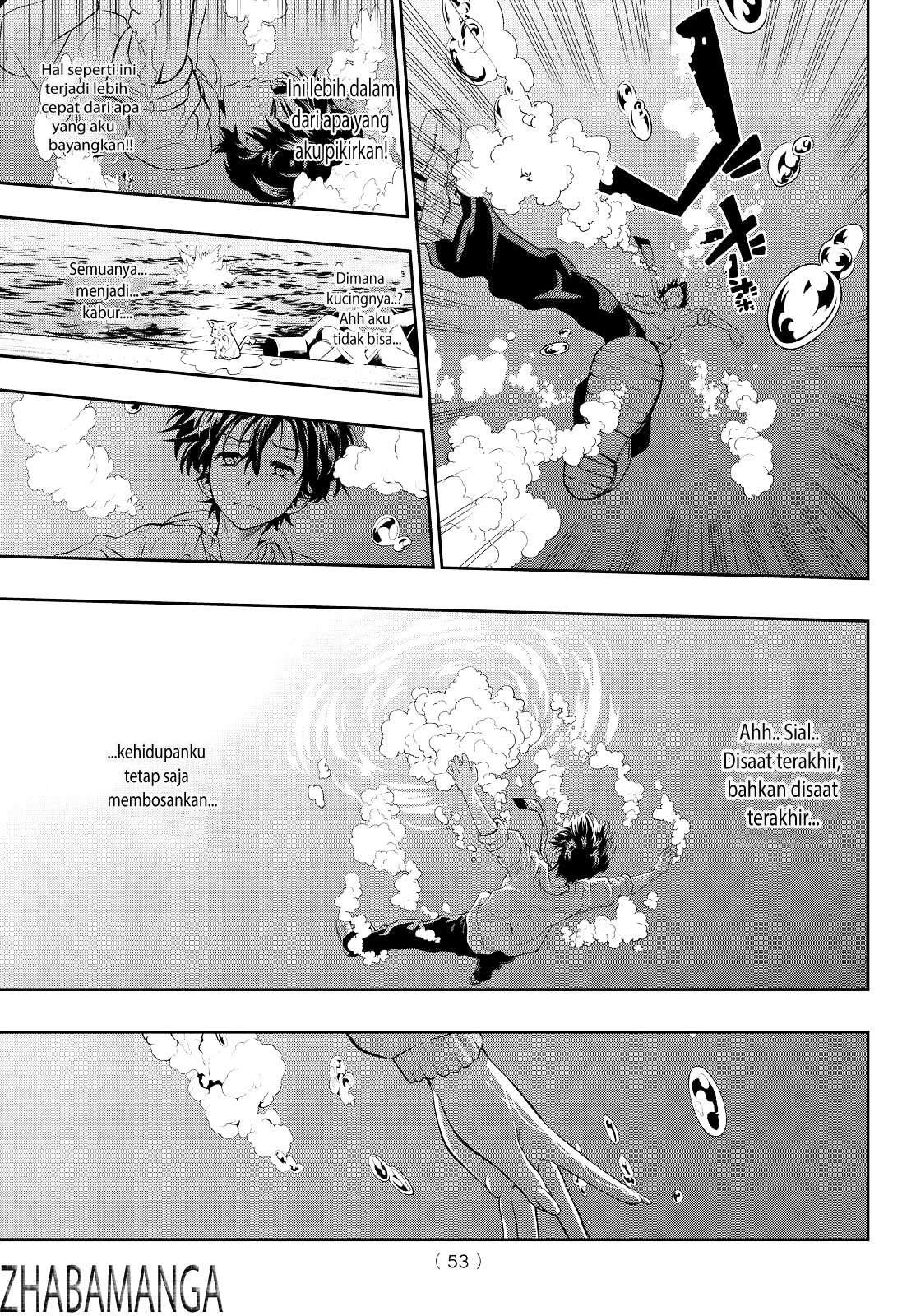 Hoshino, Me o Tsubutte Chapter 1 Gambar 47