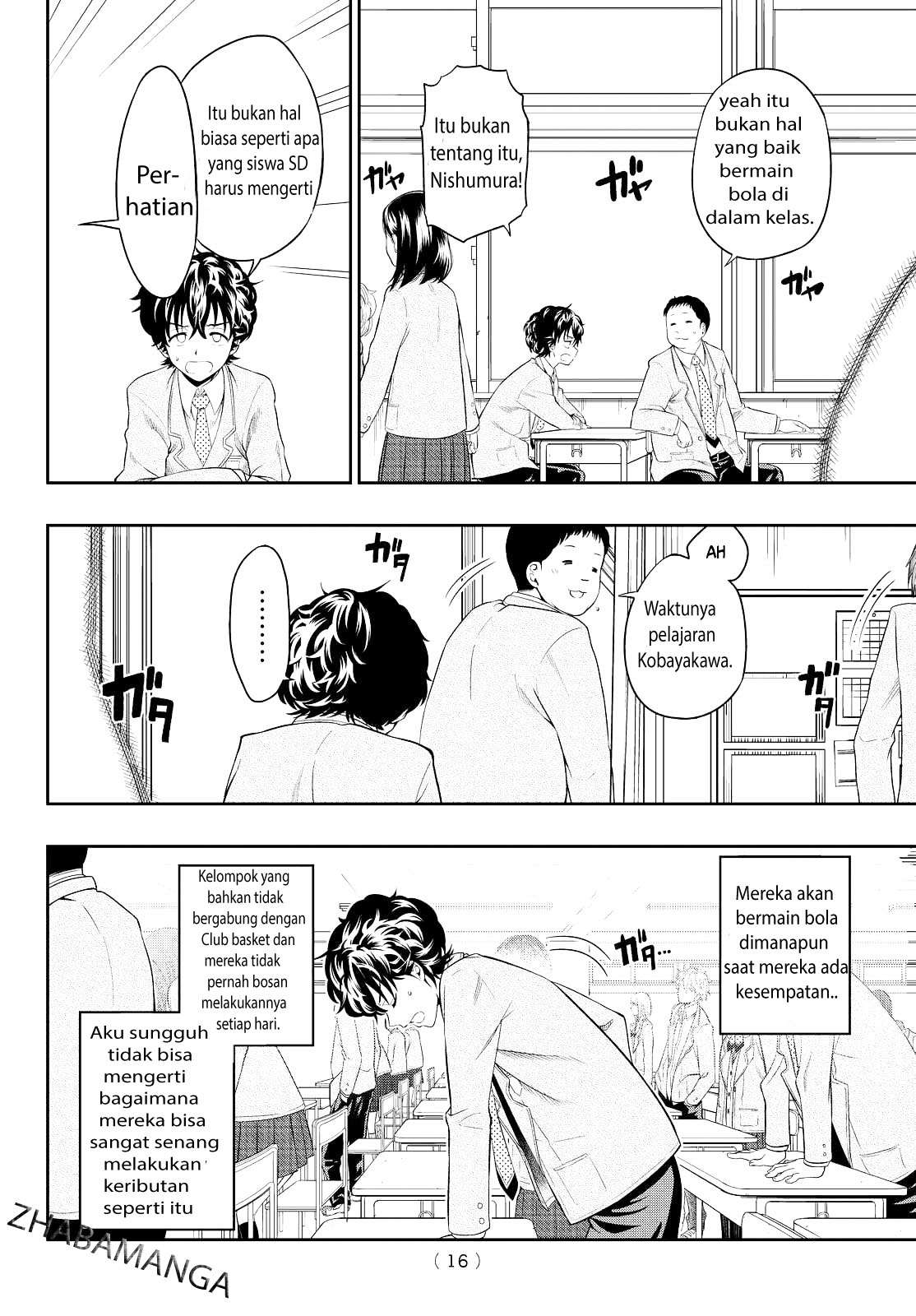 Hoshino, Me o Tsubutte Chapter 1 Gambar 9
