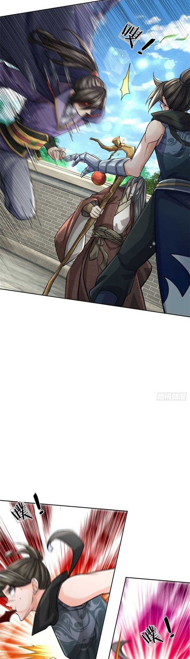 The Way of Domination Chapter 116 Gambar 11