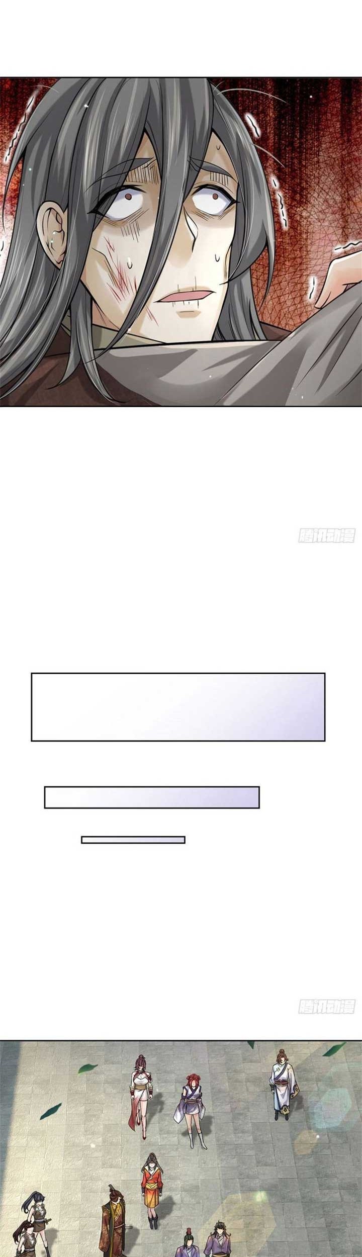 The Way of Domination Chapter 116 Gambar 15