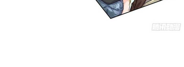 The Way of Domination Chapter 116 Gambar 17