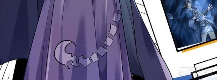 The Way of Domination Chapter 116 Gambar 33