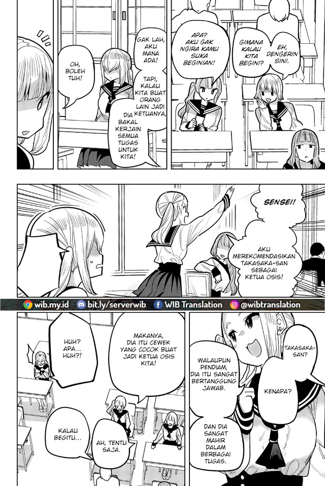 Baca  Houkago no Goumon Shoujo Chapter 94 Gambar 2