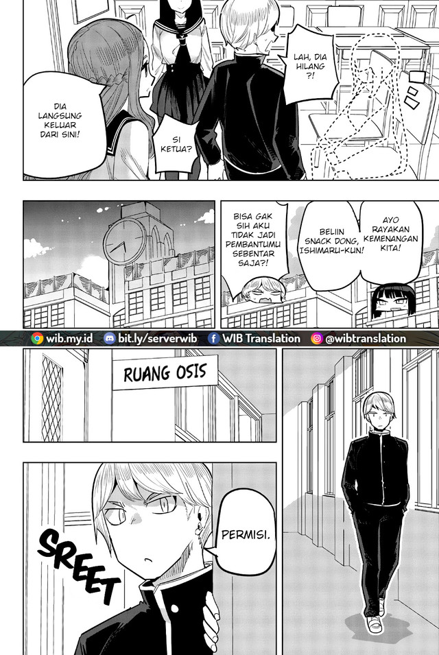 Houkago no Goumon Shoujo Chapter 93 Gambar 8