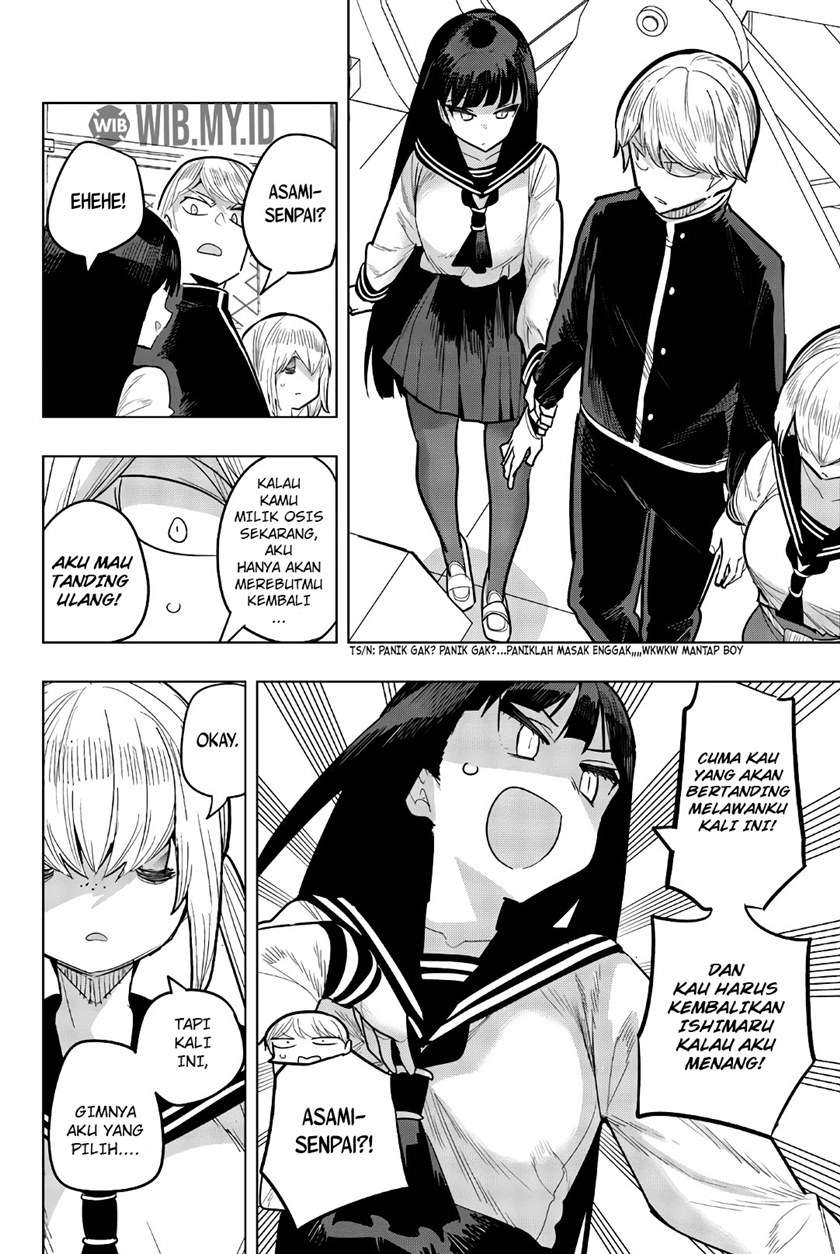 Houkago no Goumon Shoujo Chapter 91 Gambar 11