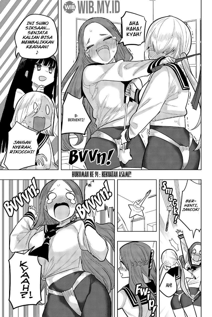 Baca  Houkago no Goumon Shoujo Chapter 91 Gambar 2