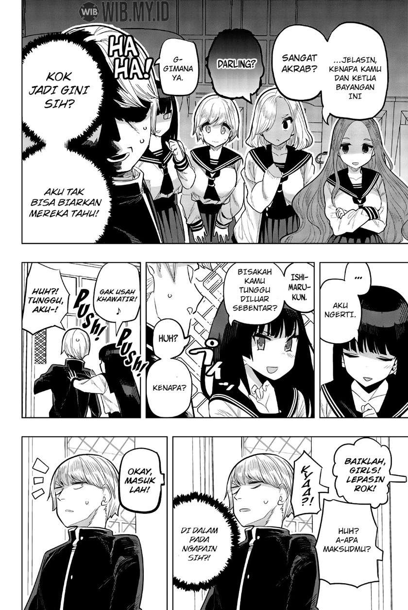 Houkago no Goumon Shoujo Chapter 90 Gambar 5