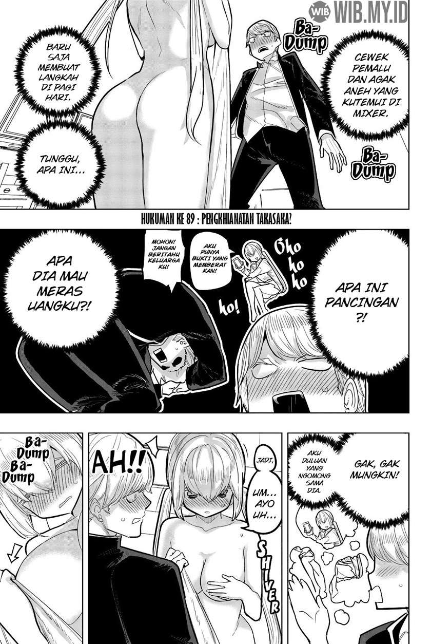 Baca  Houkago no Goumon Shoujo Chapter 89 Gambar 2
