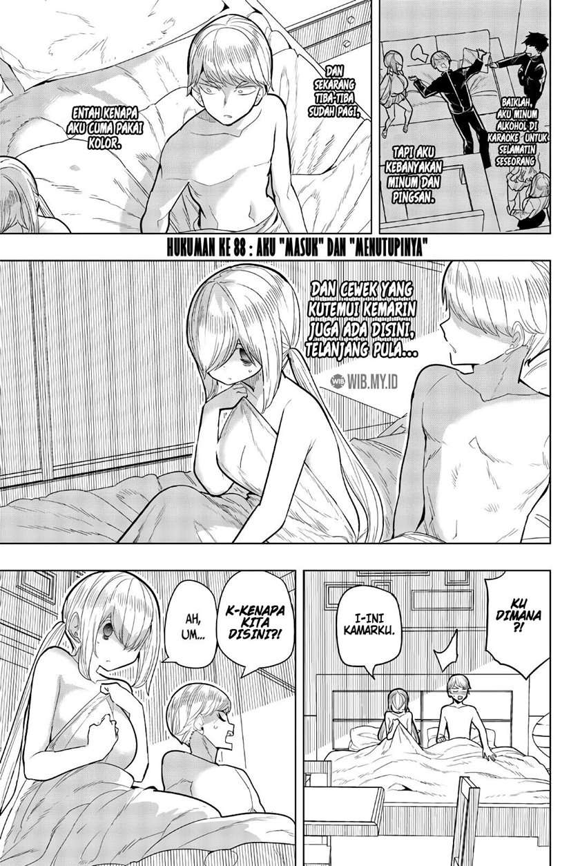 Baca Houkago no Goumon Shoujo Chapter 88 Gambar 2