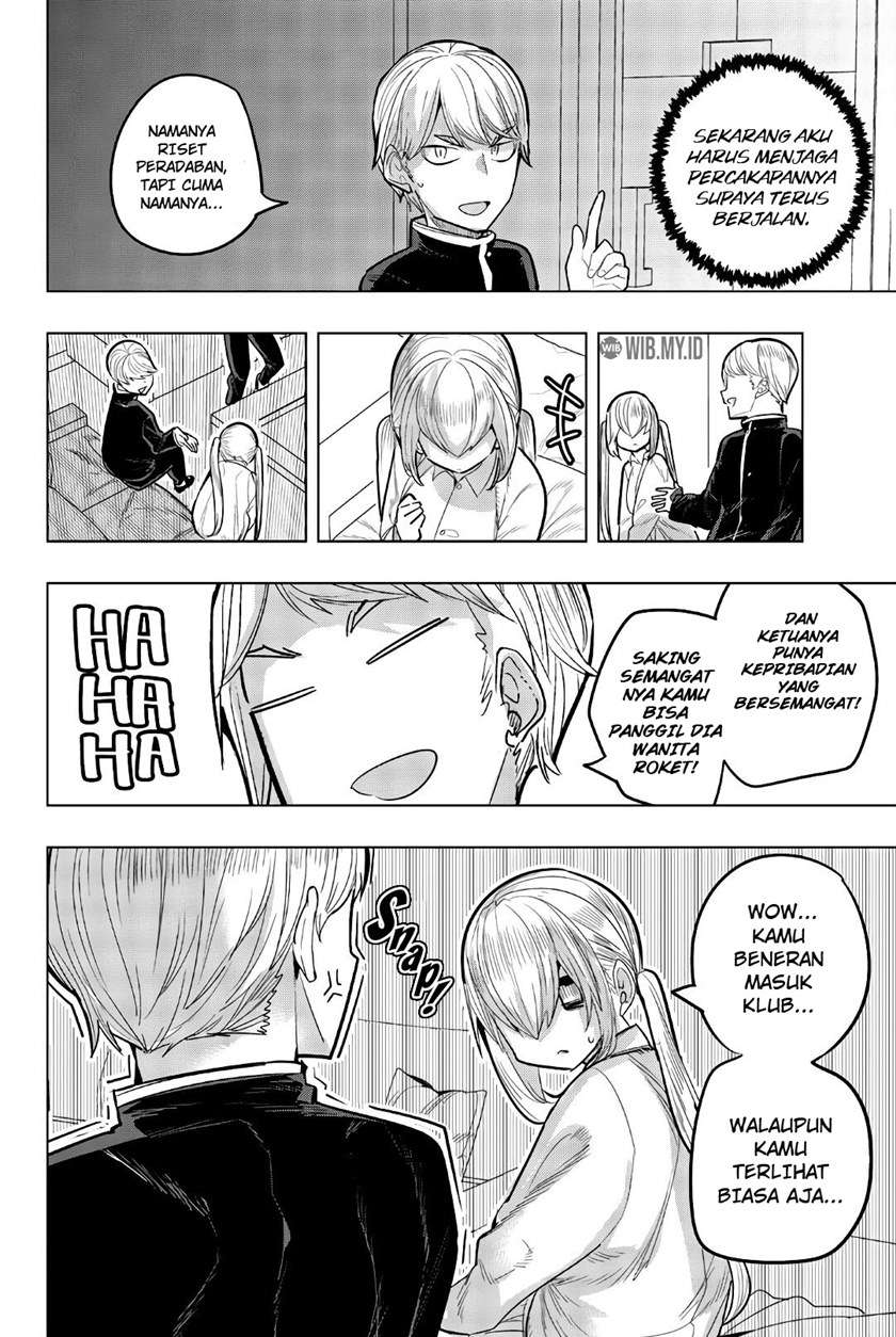 Houkago no Goumon Shoujo Chapter 86 Gambar 9