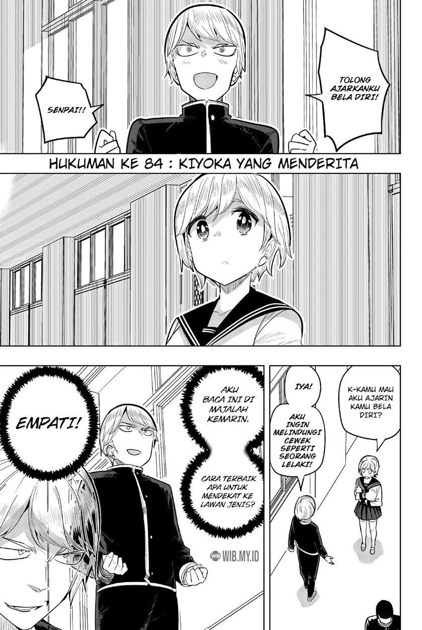 Baca  Houkago no Goumon Shoujo Chapter 84 Gambar 2