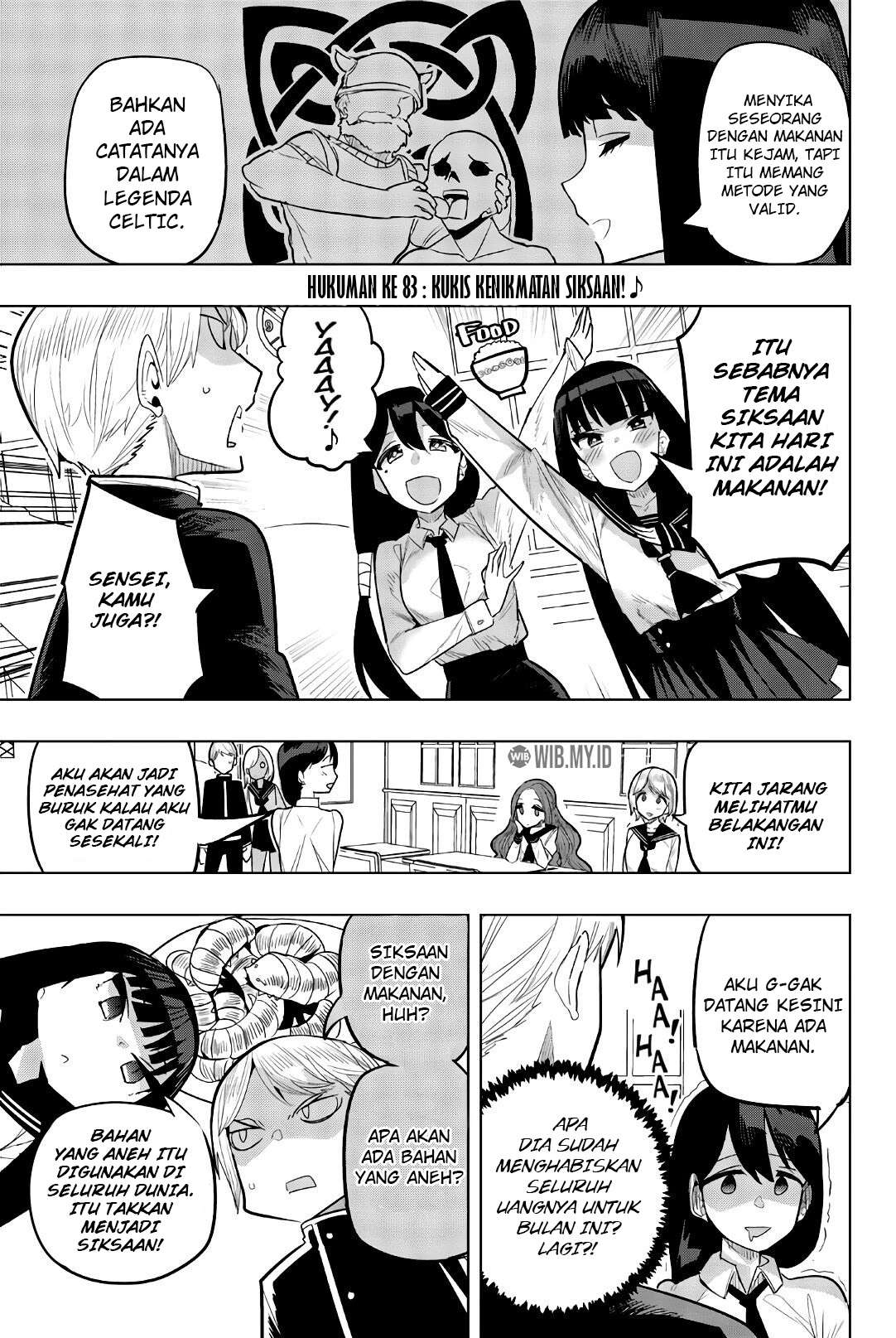 Baca  Houkago no Goumon Shoujo Chapter 83 Gambar 2