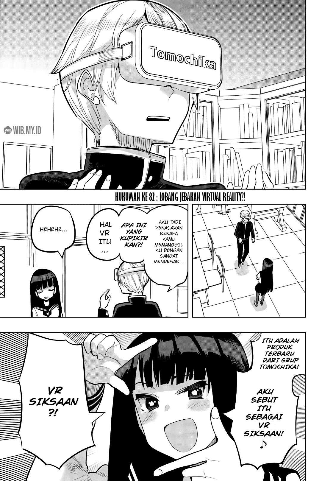 Baca  Houkago no Goumon Shoujo Chapter 82 Gambar 2