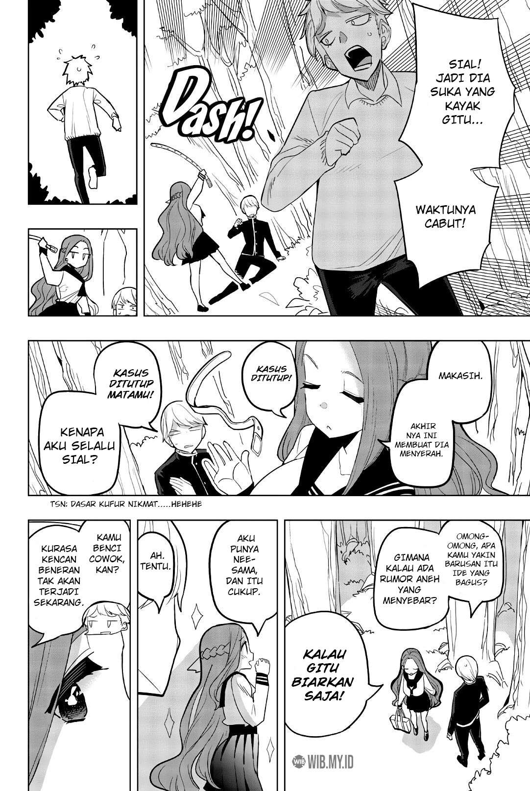 Houkago no Goumon Shoujo Chapter 79 Gambar 11