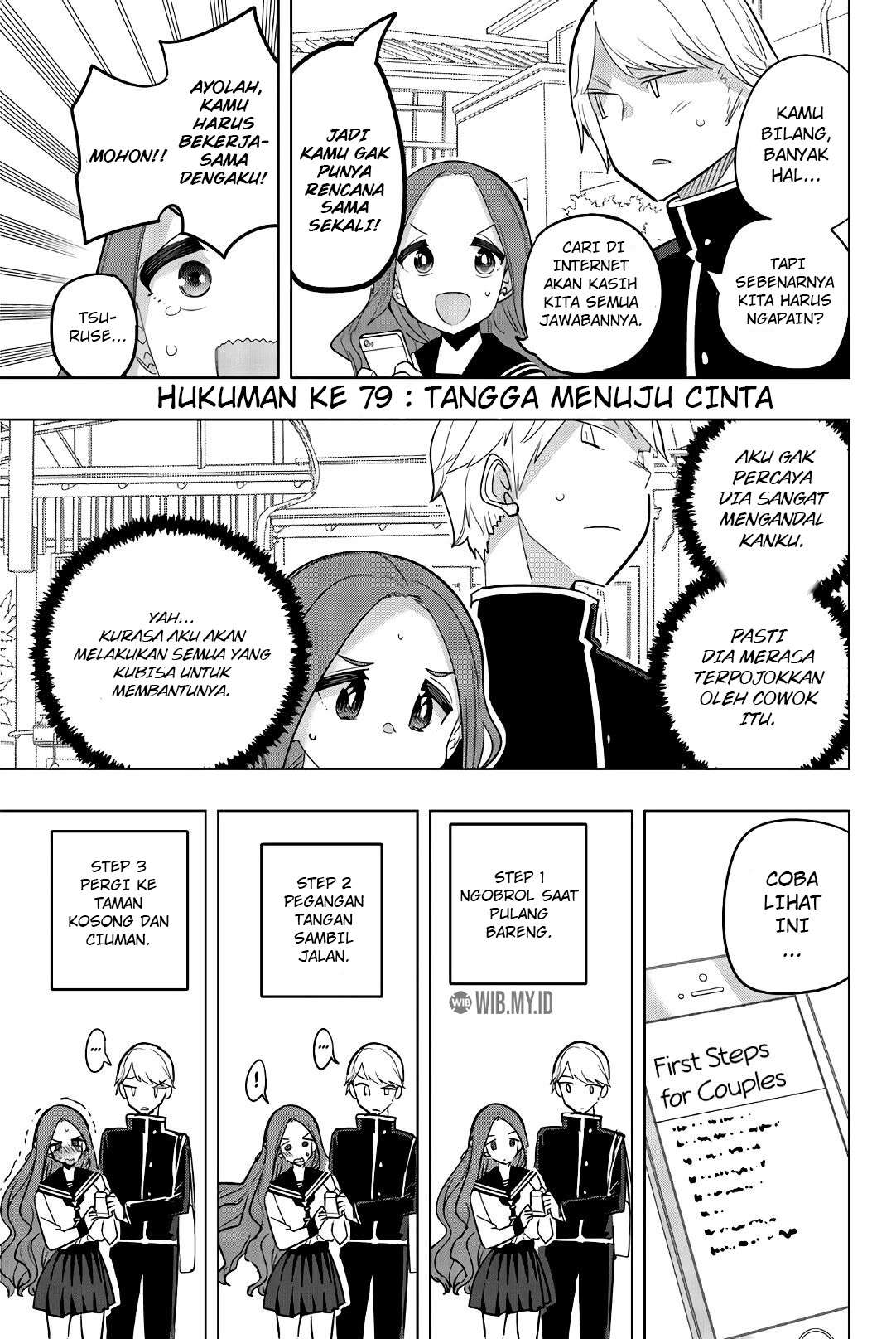 Baca  Houkago no Goumon Shoujo Chapter 79 Gambar 2