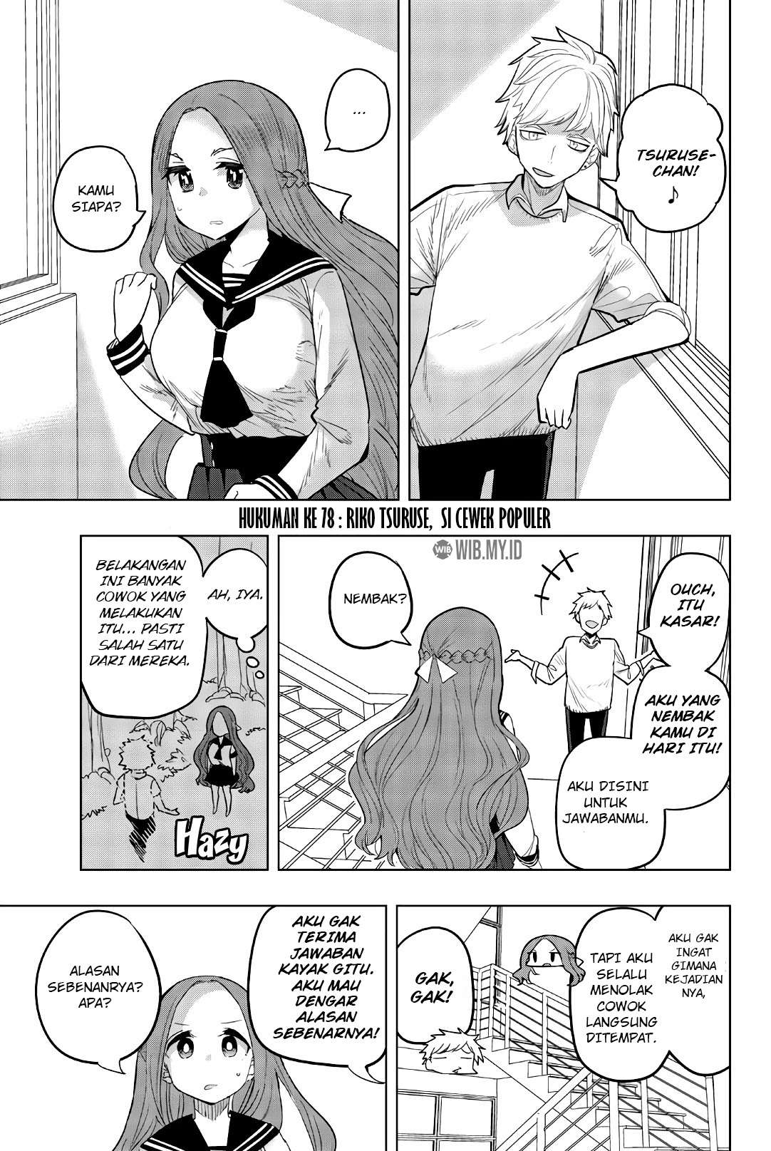 Baca  Houkago no Goumon Shoujo Chapter 78 Gambar 2
