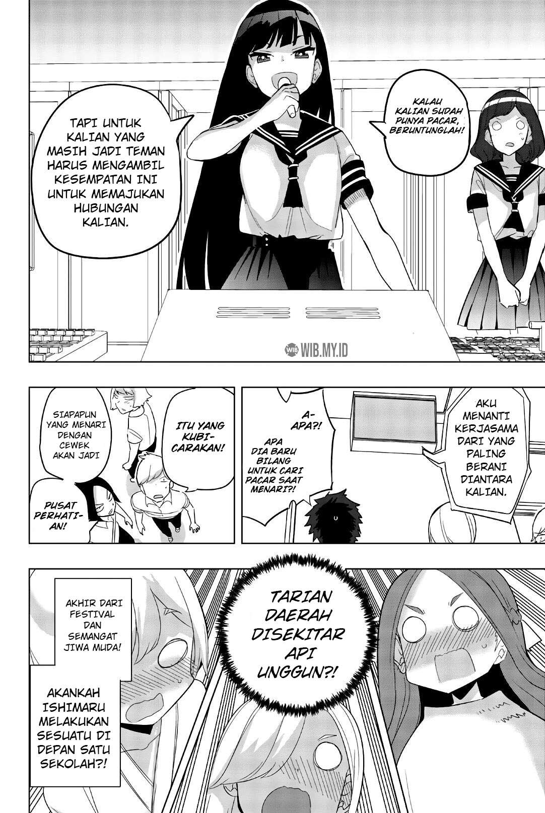 Houkago no Goumon Shoujo Chapter 76 Gambar 11
