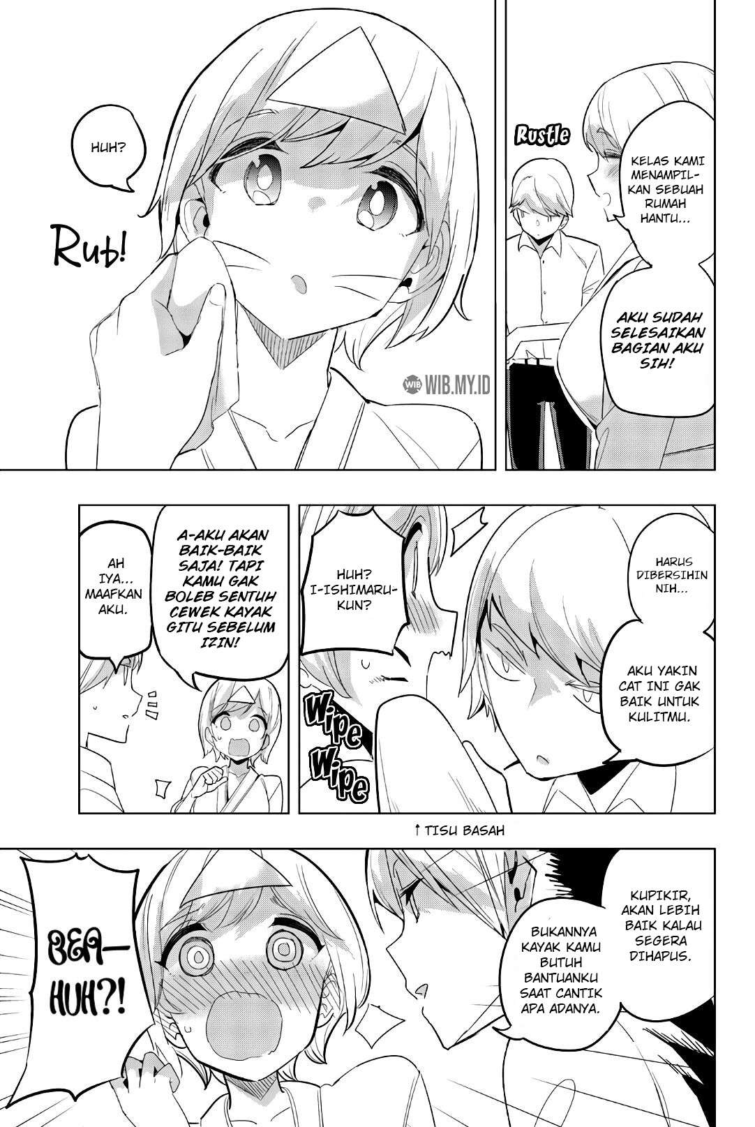 Houkago no Goumon Shoujo Chapter 76 Gambar 6