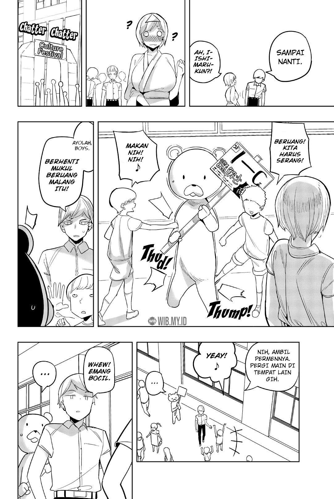 Houkago no Goumon Shoujo Chapter 76 Gambar 7