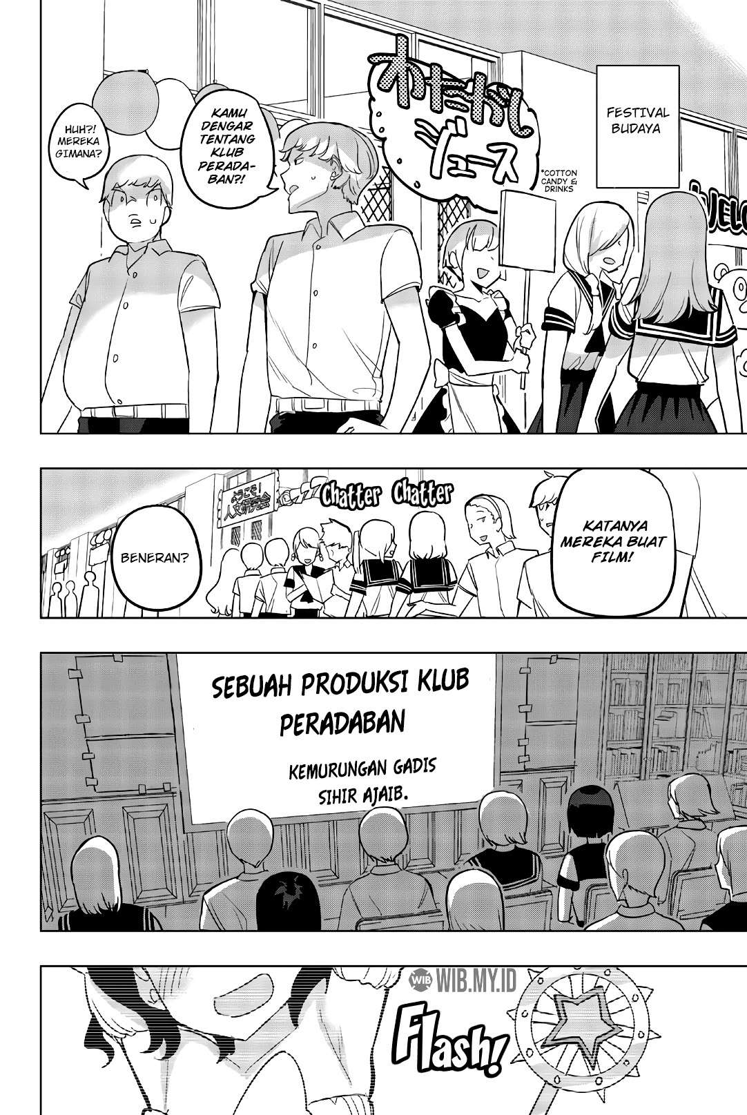 Houkago no Goumon Shoujo Chapter 75 Gambar 4