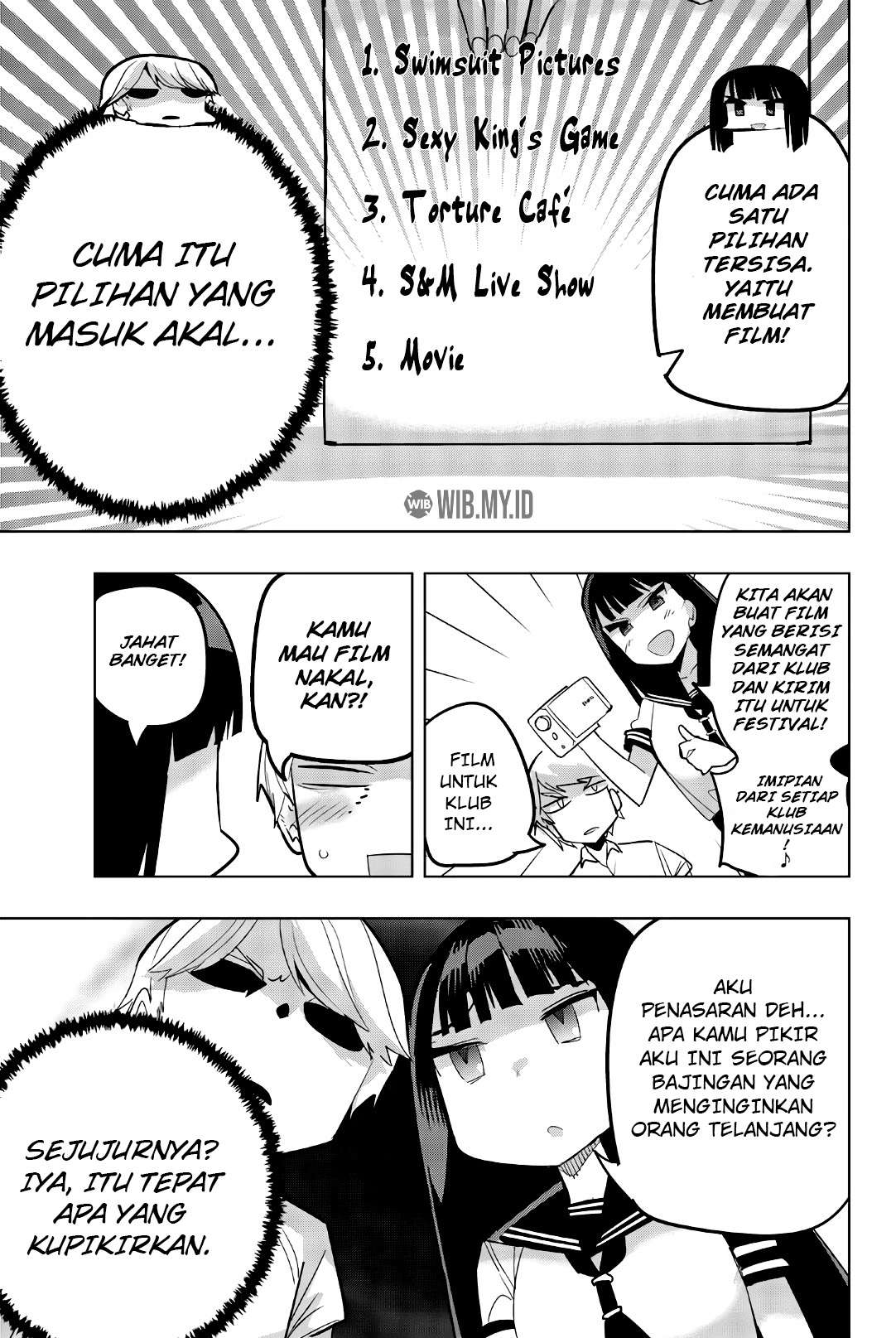 Houkago no Goumon Shoujo Chapter 74 Gambar 8