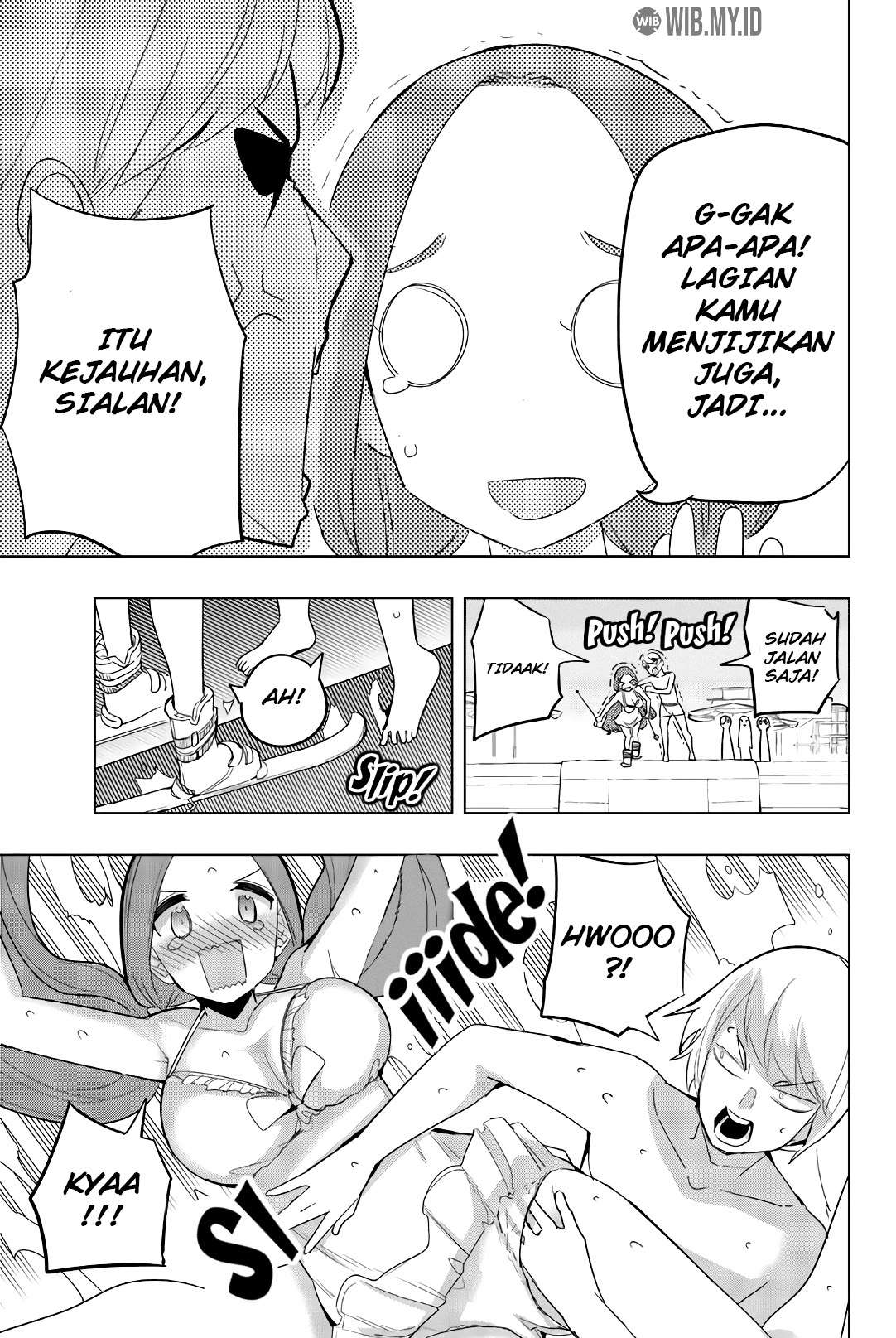 Houkago no Goumon Shoujo Chapter 71 Gambar 10