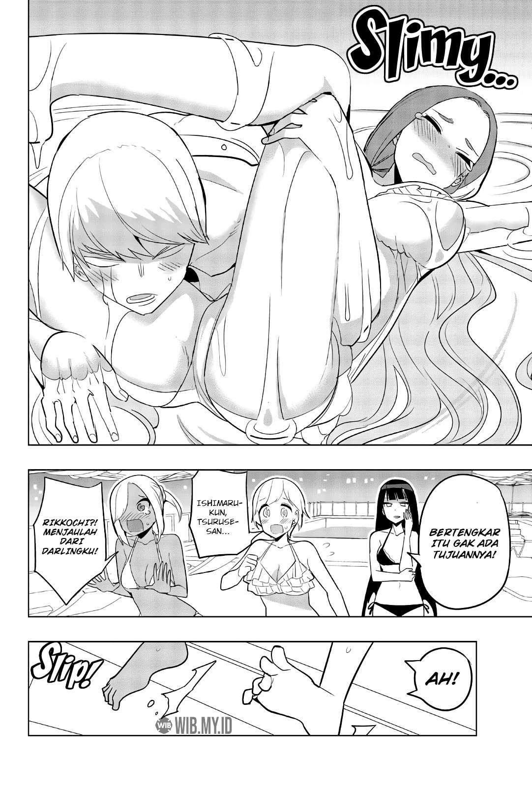 Houkago no Goumon Shoujo Chapter 71 Gambar 11