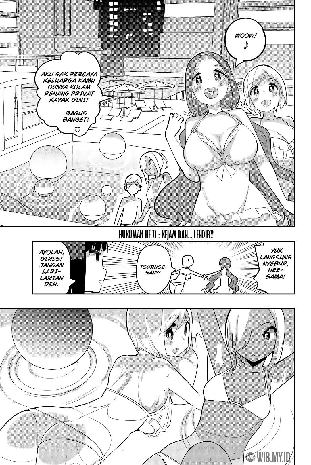 Baca Houkago no Goumon Shoujo Chapter 71 Gambar 2