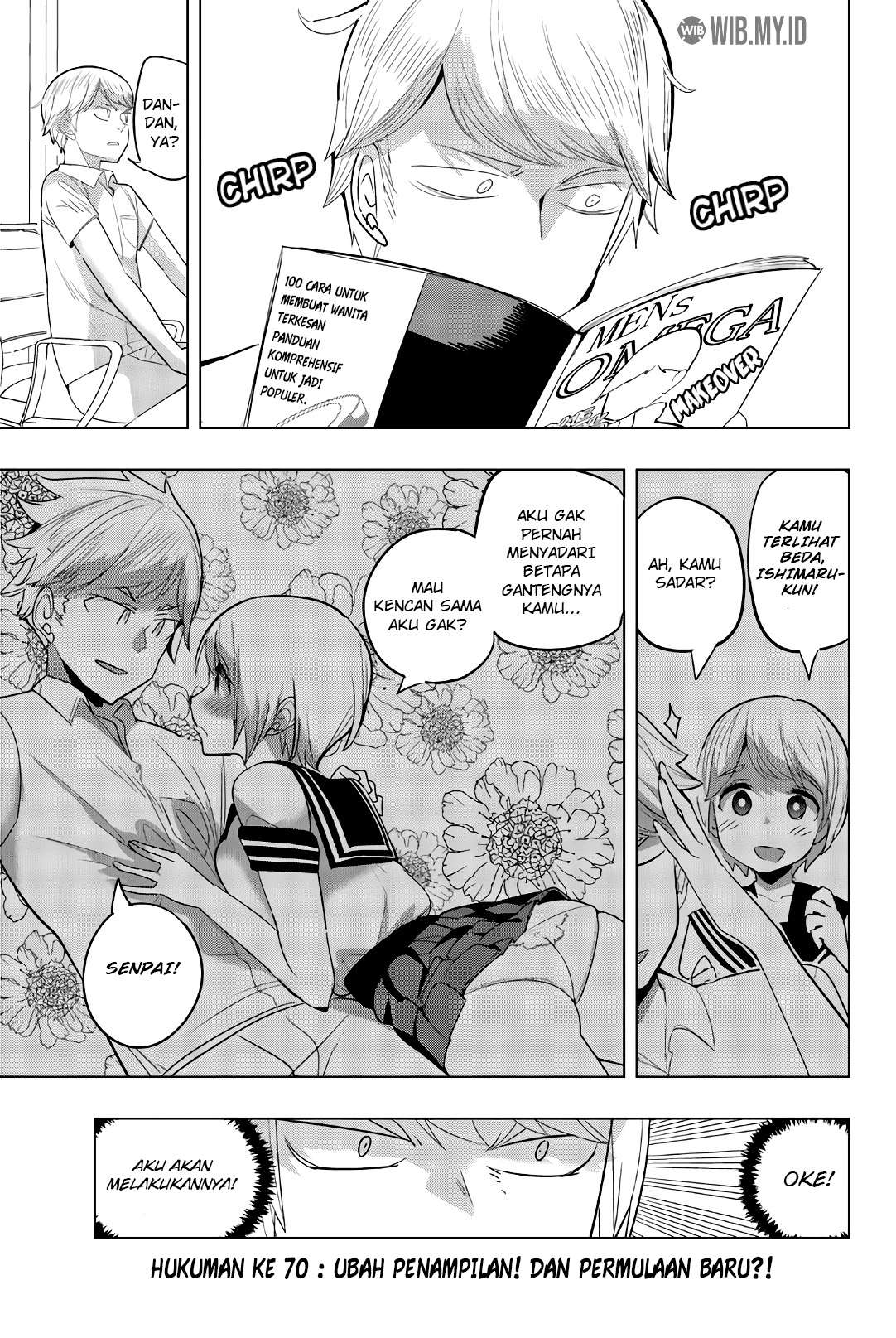 Baca  Houkago no Goumon Shoujo Chapter 70 Gambar 2