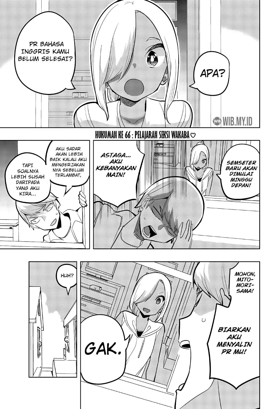 Baca  Houkago no Goumon Shoujo Chapter 66 Gambar 2