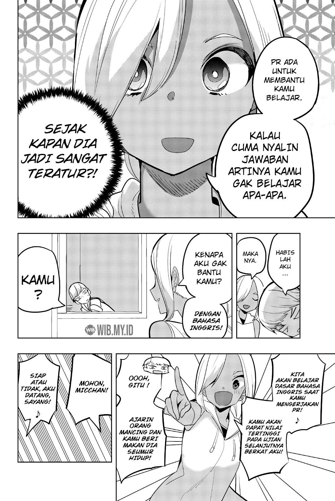 Houkago no Goumon Shoujo Chapter 66 Gambar 3