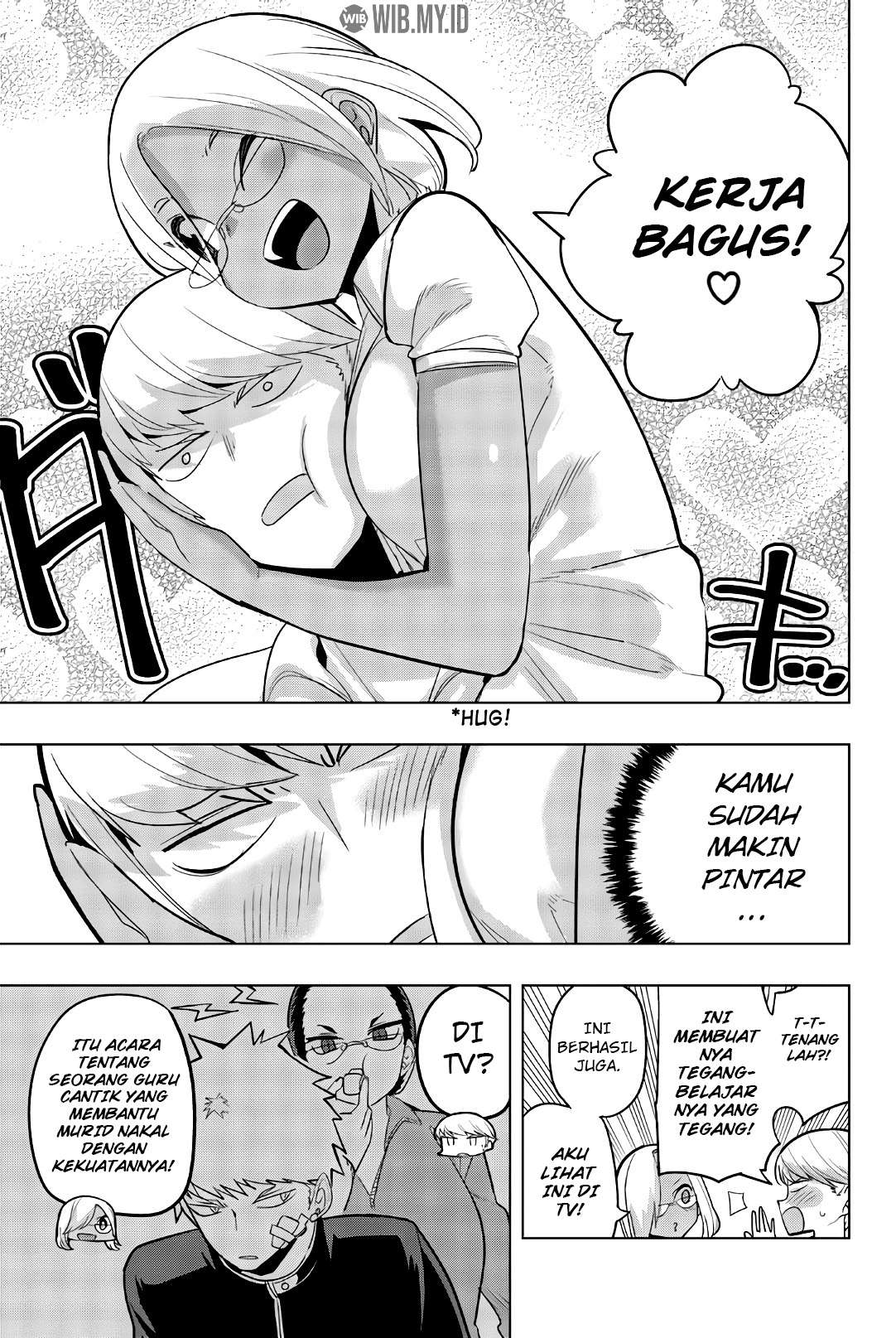 Houkago no Goumon Shoujo Chapter 66 Gambar 8