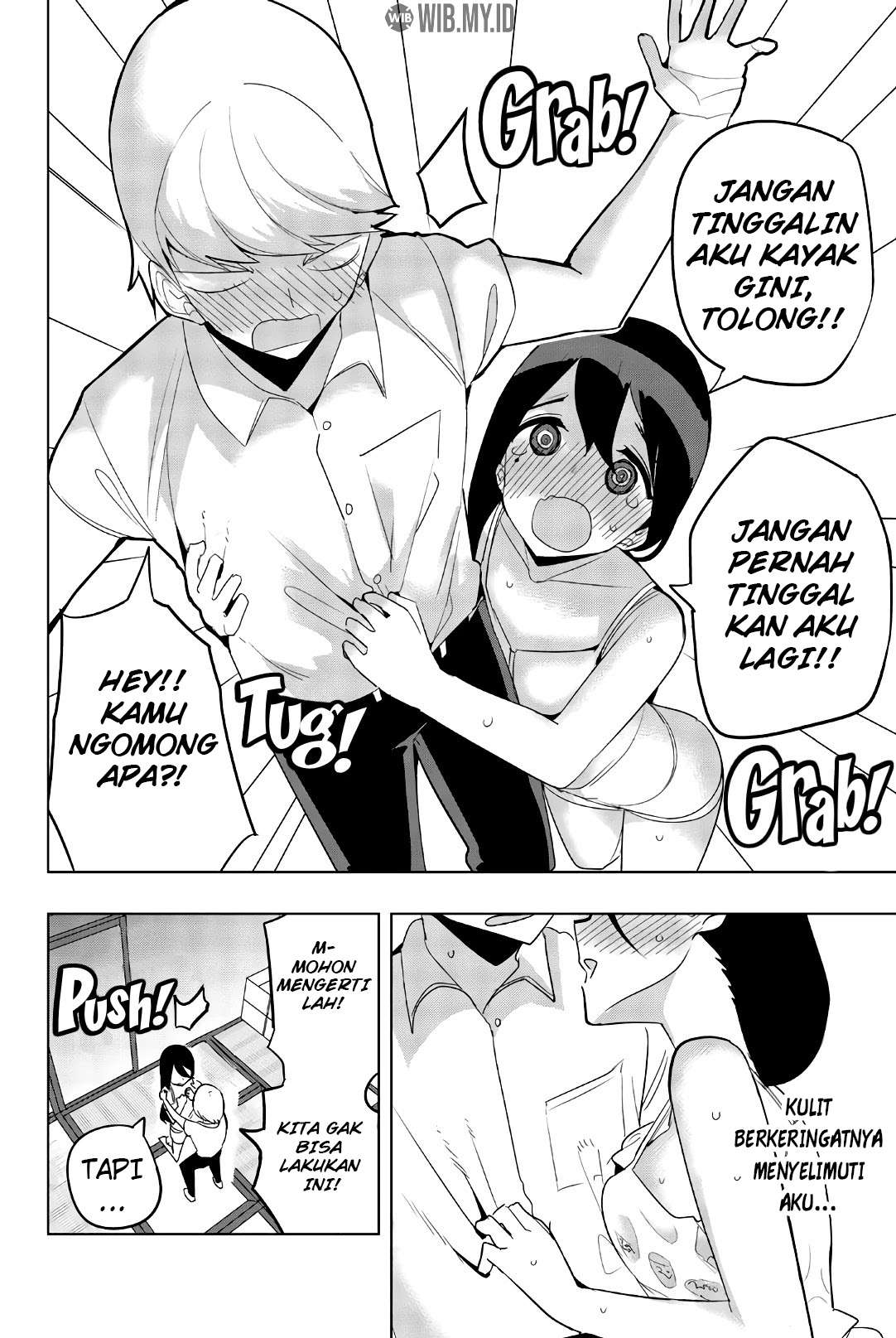Houkago no Goumon Shoujo Chapter 63 Gambar 3