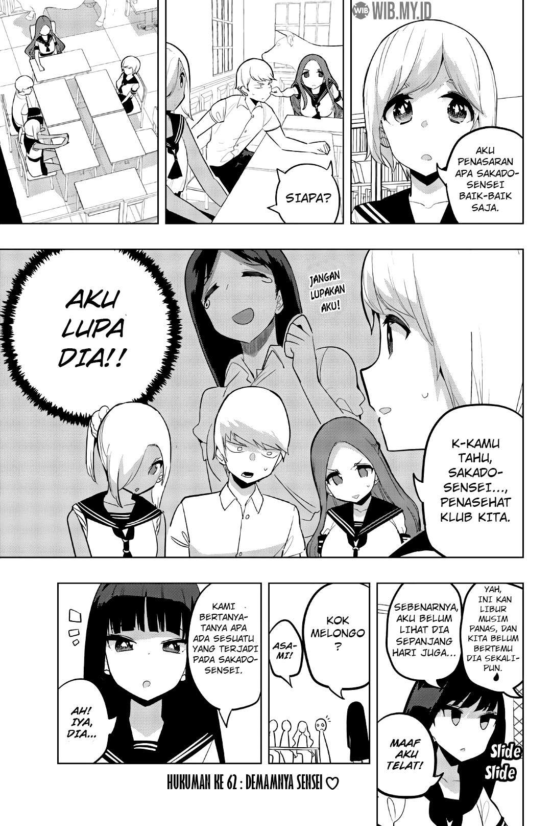 Baca  Houkago no Goumon Shoujo Chapter 62 Gambar 2