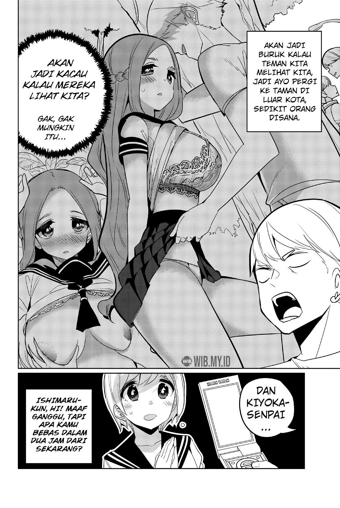 Houkago no Goumon Shoujo Chapter 61 Gambar 7