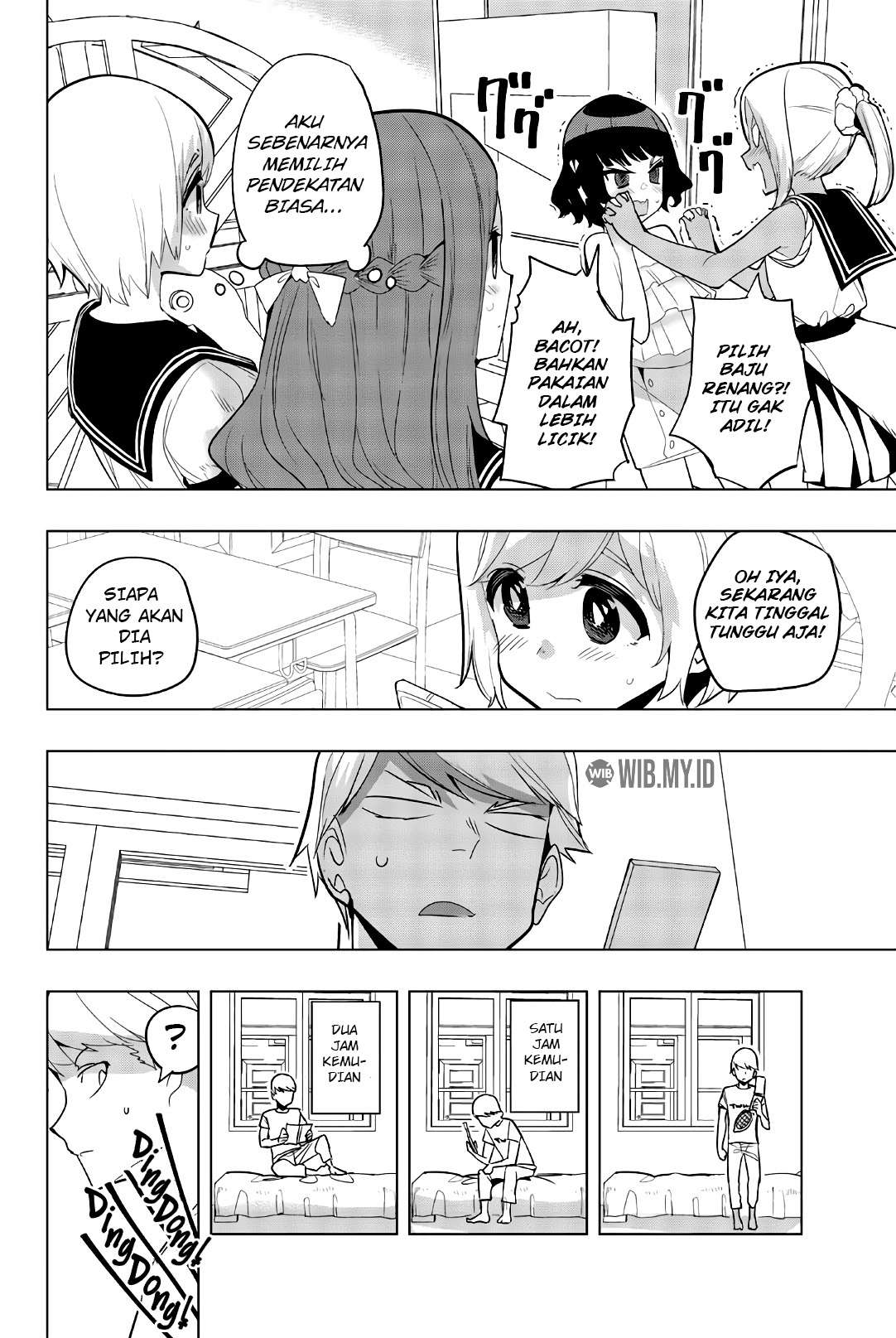 Houkago no Goumon Shoujo Chapter 61 Gambar 9