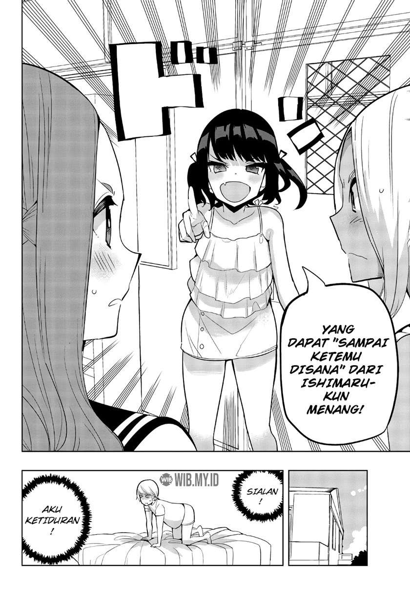 Houkago no Goumon Shoujo Chapter 60 Gambar 11
