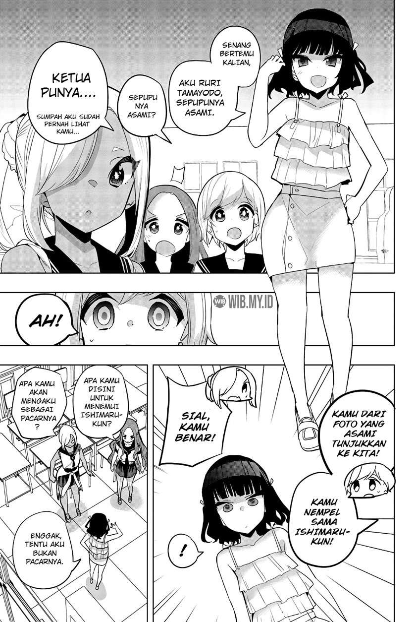 Houkago no Goumon Shoujo Chapter 60 Gambar 4