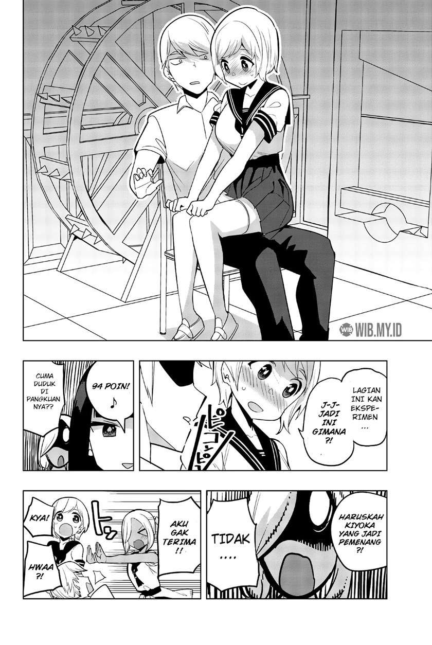 Houkago no Goumon Shoujo Chapter 59 Gambar 9