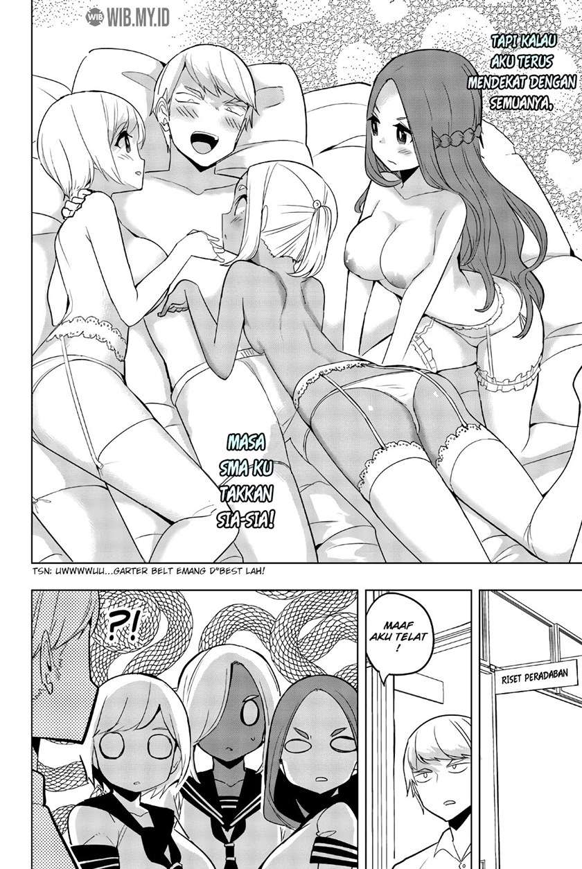 Houkago no Goumon Shoujo Chapter 58 Gambar 11