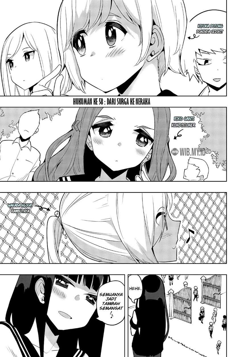 Baca  Houkago no Goumon Shoujo Chapter 58 Gambar 2