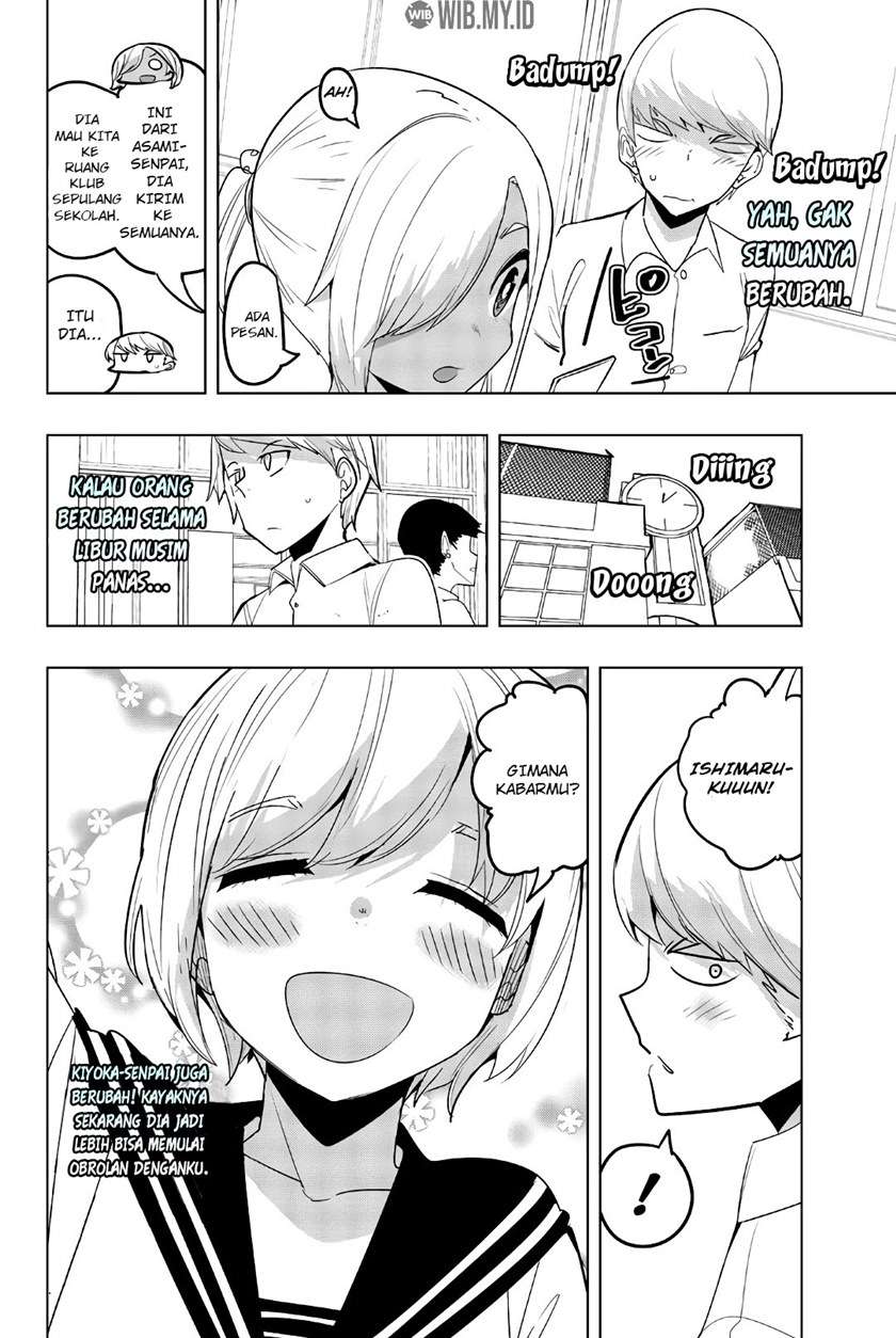 Houkago no Goumon Shoujo Chapter 58 Gambar 5