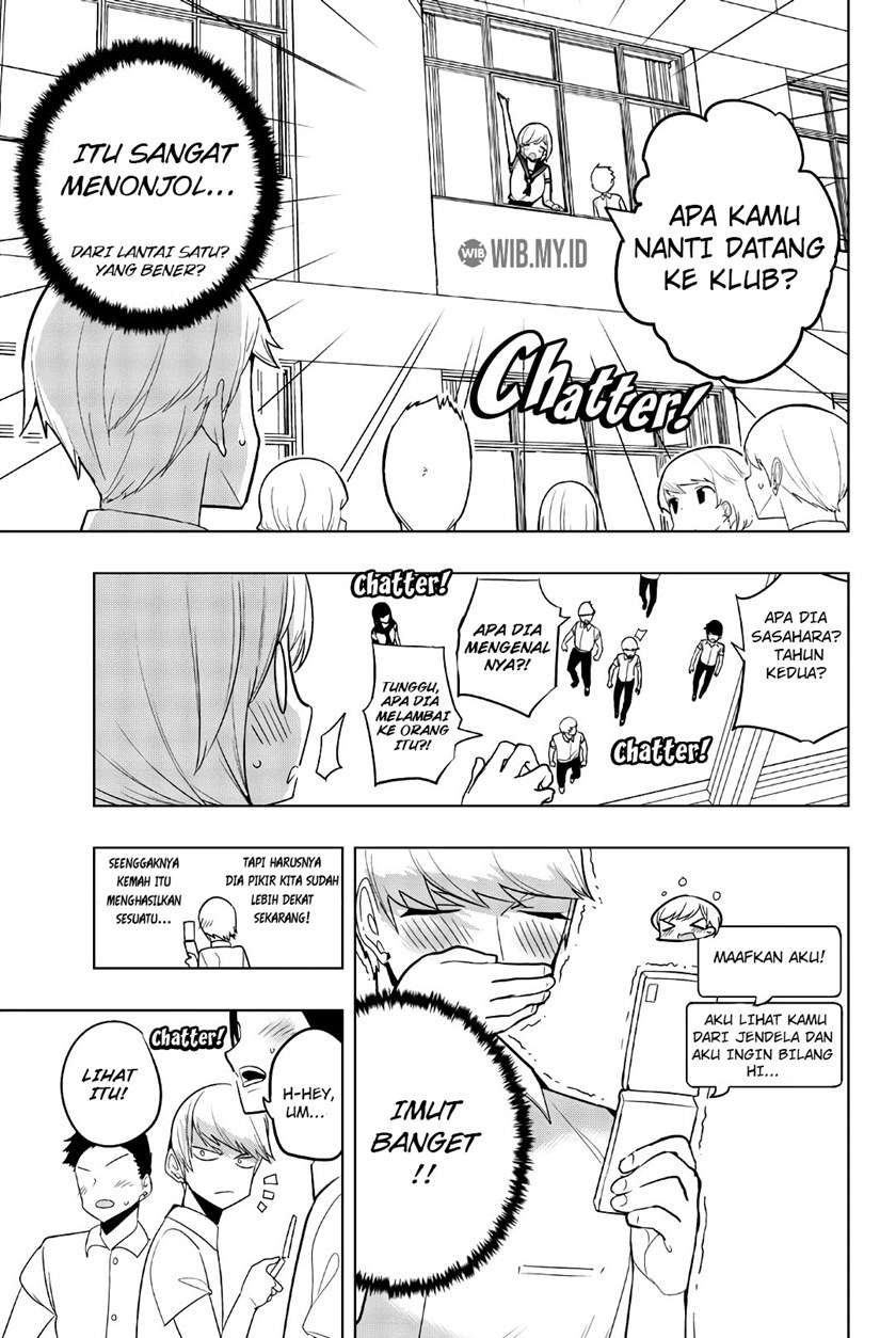 Houkago no Goumon Shoujo Chapter 58 Gambar 6